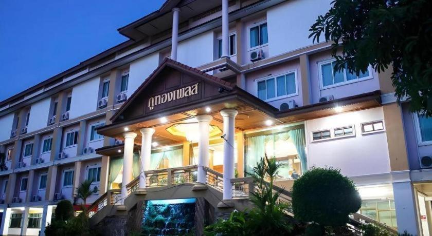 Phuthong Place Пхаяу Экстерьер фото